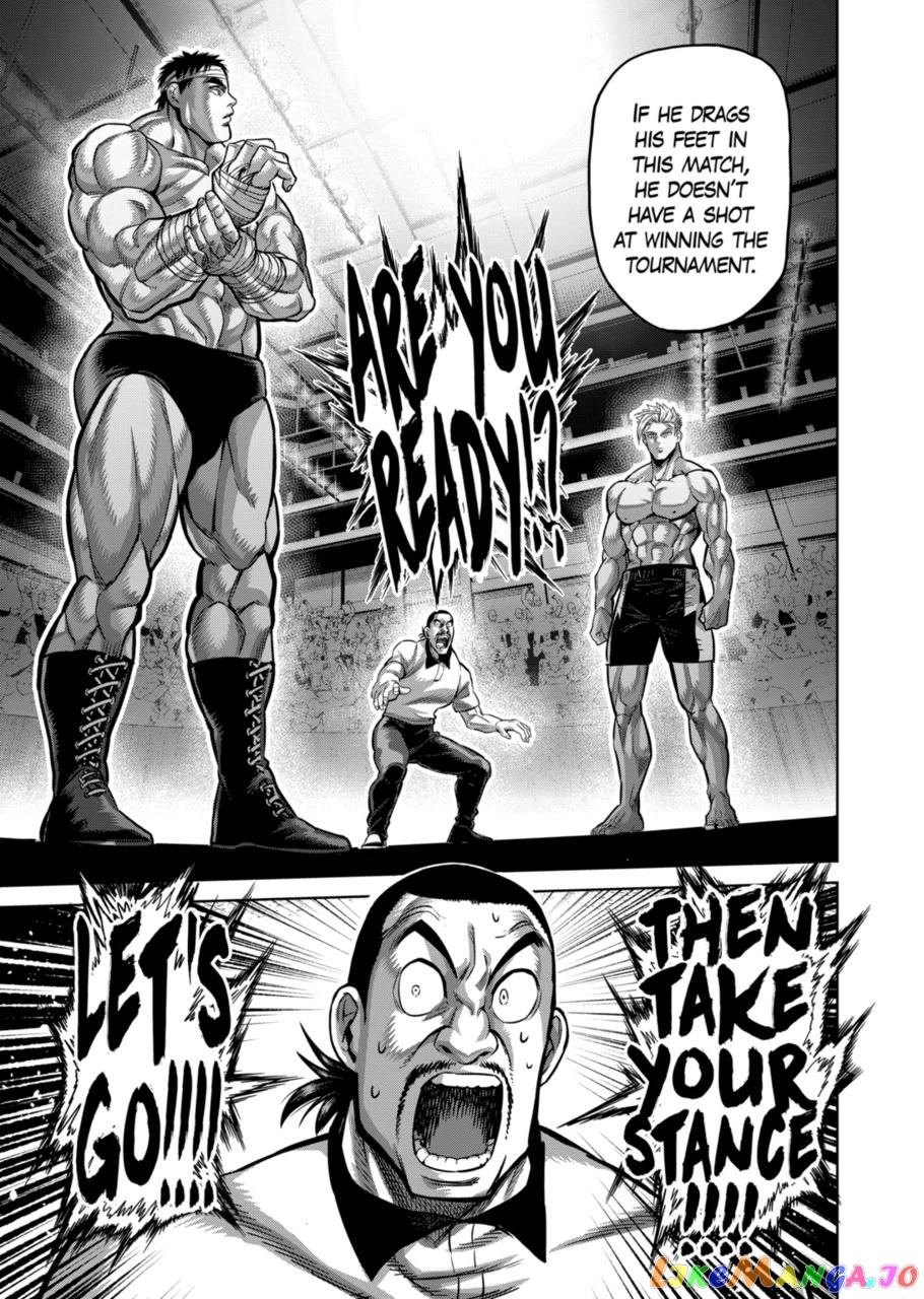 Kengan Omega Chapter 162 image 14